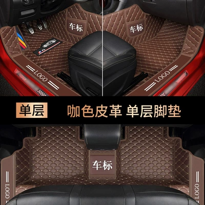 Car mats are fully surrounded by – Modelə uyğun ayaqaltı - brown-leather-single-layer-model-with-door-edge