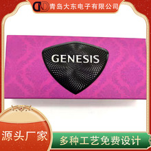 厂家铭牌纸质小数字亚克力车内卡通定制金属通用包装外带钥匙扣