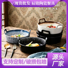 �p�����뜫�� ���뺣�r�������~�������C��С���r�����
