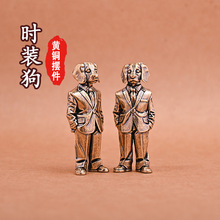 �S�~�[����Ʒ���[���͹ŕr�й����⹤ˇƷС�[��С�~�����l����