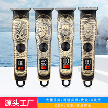 �羳�¿����l�����^��ˮϴ���^���l�����USB������ܔ��@��Ƽ�