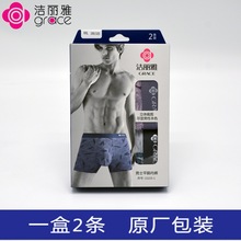 �������ڿ�15225-1��ʿ�޺�ƽ�ǿ�����ά����ճ�˶̿�2����װ����