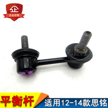 �m��˼�12 13 14��C14ƽ��U���^�B�ӗU���^�����UС���U���^