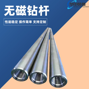 �S�܉�E�x�ßo��荗U �V�ßo����b ���ܴň��ɔ_ P550�o��荗U