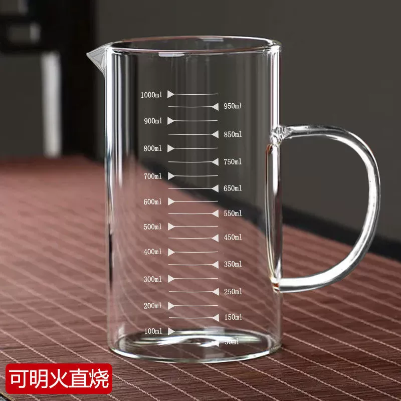 Стеклянный мерный стакан со шкалой, микроволновая печь, домашняя кухня, мерный стакан для выпечки с крышкой и ручкой, утолщенный и устойчивый к высоким температурам