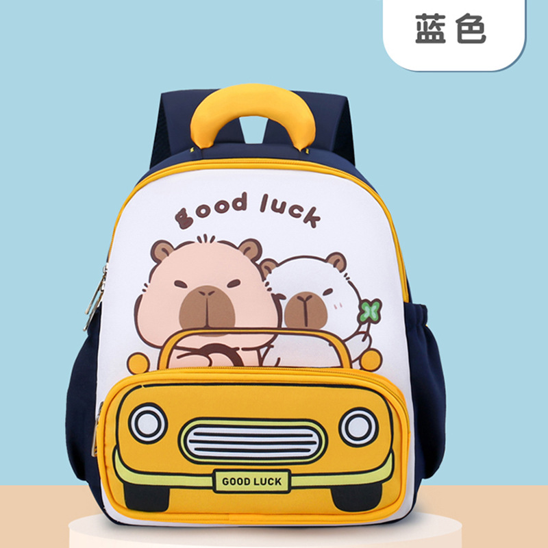 Kapibala Kindergarten Mochila de dibujos animados para niños, mochila para preescolar, transpirable, linda niña, mochila para bebé, luz