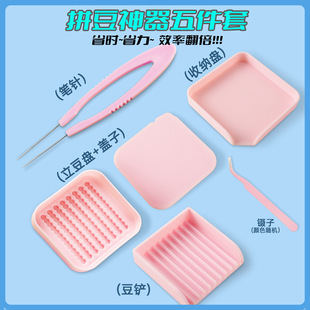 2.6mmƴ�����ֹ�diy�ֶ��P��ᘶ��PС���P�������b�o�����ϰ�����