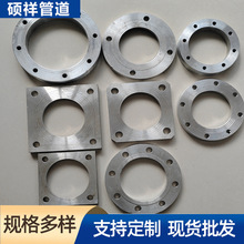 �S��̼䓮���ƽ�����m ���ͺ��ӷ��m�P 316���|���P䓷ǘ˷��m