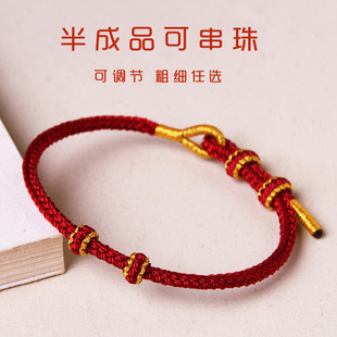 ���ֹ������t�K��朰��Ʒ�ɴ����S�����DIY��H���K��Ů��Ů��