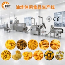 油炸膨化玉米零食生产线 锅巴挤出机 披萨卷三角片加工机械