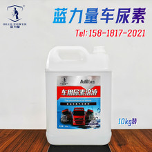 ܇ҺS҇β̎Һ܇؛܇܇10kg20kgb