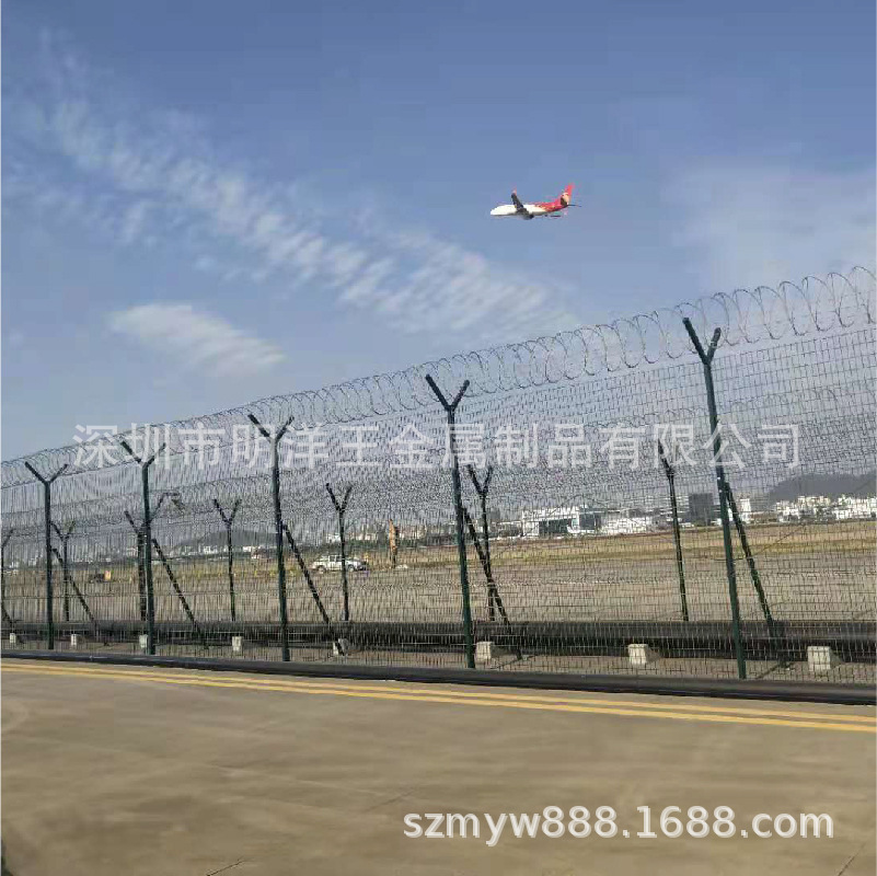 深圳明洋 机场护栏网监狱隔离网围栏网Y型柱刀片防攀爬机场防护网