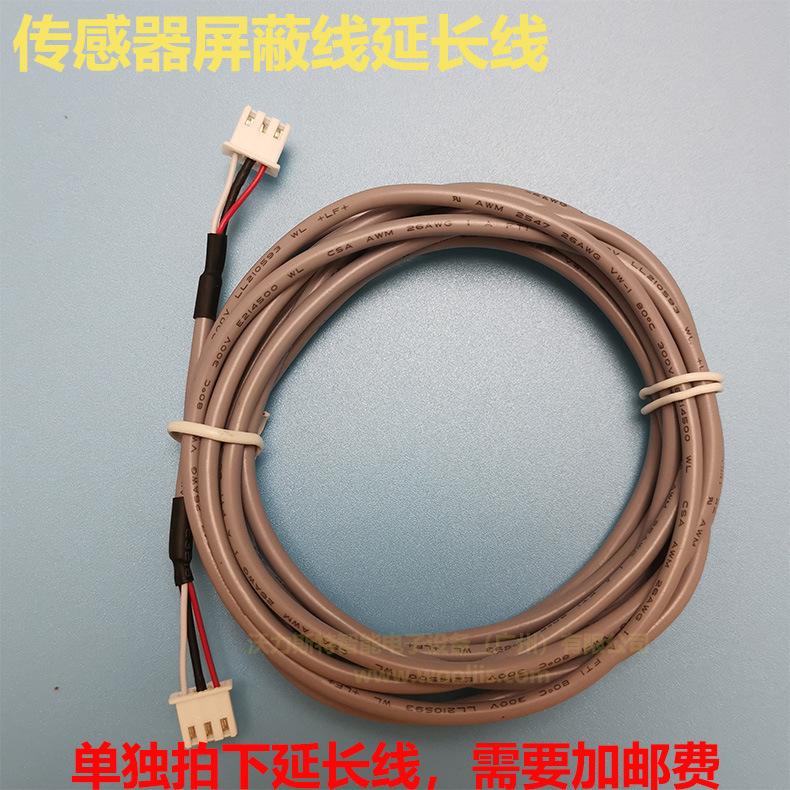 ホール電力計電圧電流電力エネルギー電池電力表示電気自動車 RV 絶縁 Bluetooth|undefined