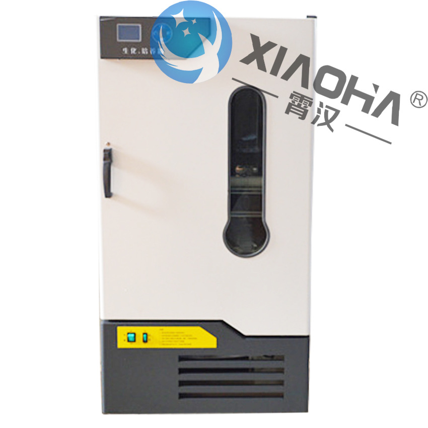上海霄汉 XHLRH系列生化培养箱 优质生化培养箱价格优惠