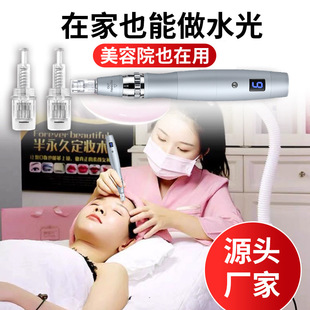 늄΢PԺmtsߌӶӡܰˮԭҺ{΢ᘃx