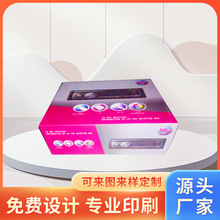 �V�ݏS�����l��������а��b�� �r�aƷ�ۯB���㼈��ӡʳƷ���b��
