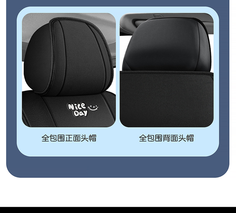 New car seat cushion four seasons universal linen fabric seat cover cartoon car special seat cover fully enclosed seat cover