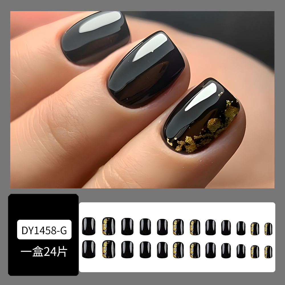 DY1458-G主页图