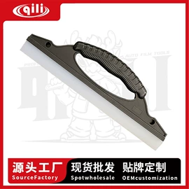 汽车清洁工具;其他汽车外饰;清洗/养护剂