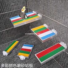 �¿��W�^�}����ĥɰվ�� �Bĥצ����̤����̨�B�\ĥ������ ���l