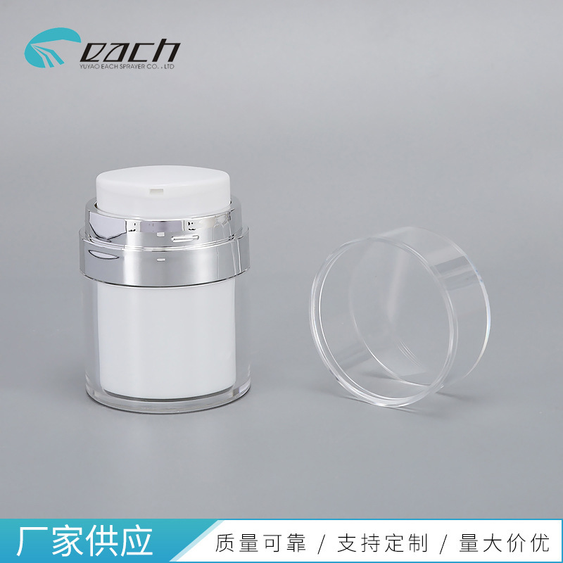 15g30g50g100g��ո�˪ƿ �۵���Һ��˪������װƿ ��Я������Ʒ