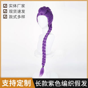 Skpop�CħŮ�F ���� cos�ٰl ���� ����cosplay�L����ɫ�����ٰl