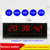 Factory directly supply 5519 digital calendar electronic clock big digital digital time Creative living room office wall hanging clock