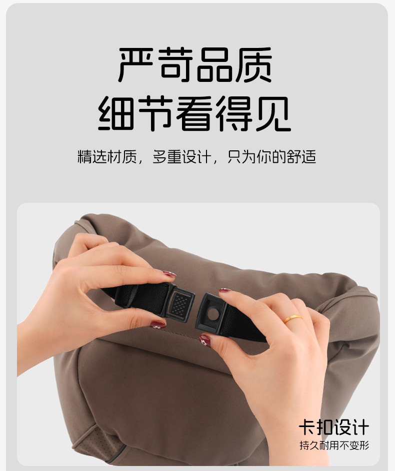 Mercedes-Benz Car Headrest Glb220/C260L/E300L/A200L/Glc Interior Decoration Neck Pillow and Lumbar Cushion
