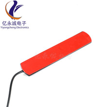 2.4G/5.8G/433MHZ/4Gȫ�l/GSM-2G-3G����8DB SMA�NƬ�쾀 ���L3��