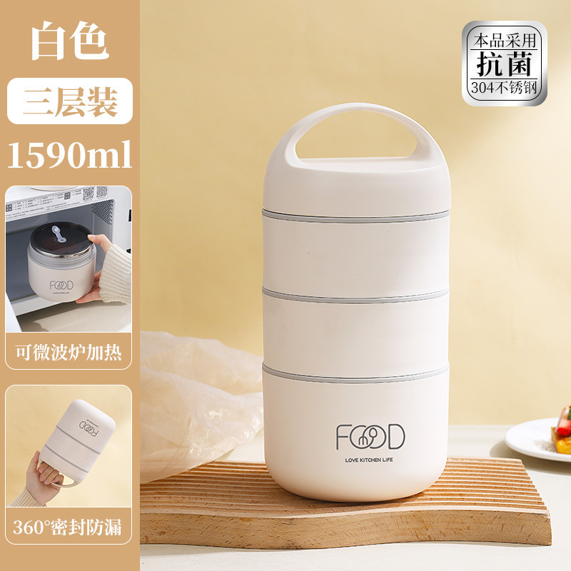 Lonchera Aislada de Acero Inoxidable 304 para Estudiantes, Tazón de Almuerzo Portátil, Lonchera Bento para Uso Doméstico, Olla para Sopa para Trabajadores de Oficina, Taza para Desayuno