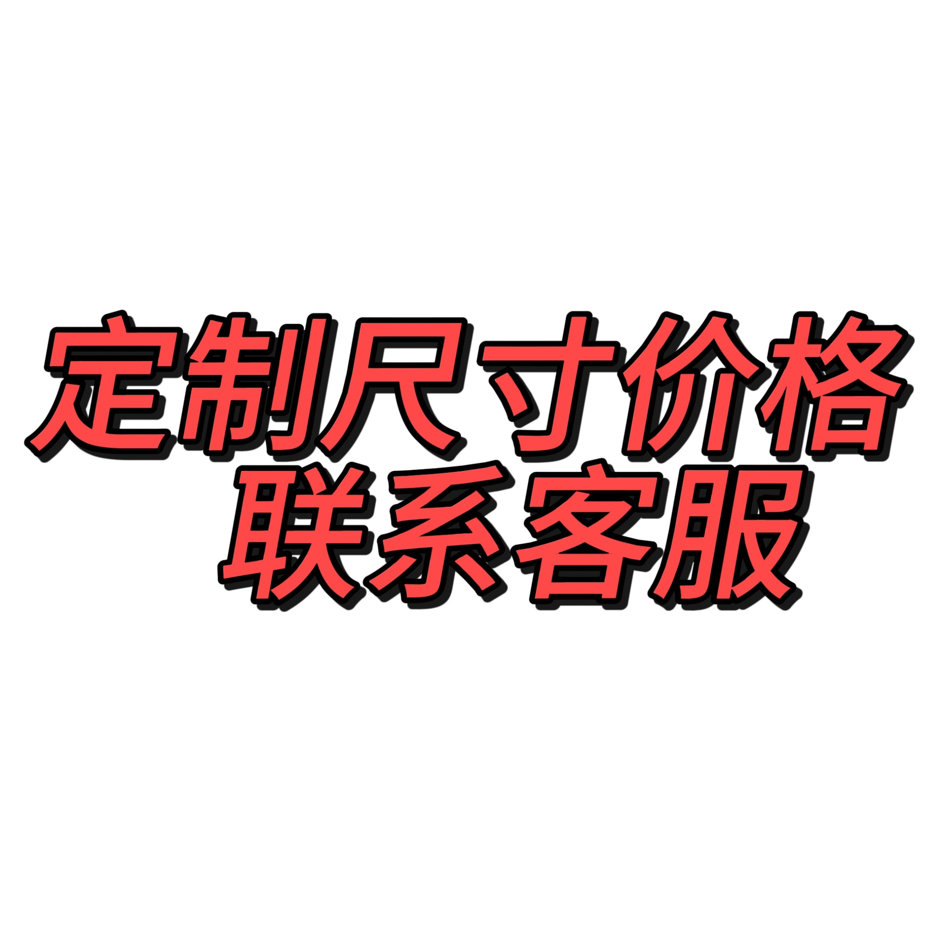 색상