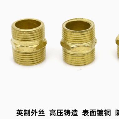 Accesorios de tubería de agua neumática de acoplamiento