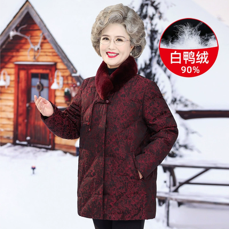 Среднего и пожилого возраста пуховик мама зимняя куртка 60 лет бабушка 70 толстая зима новая пожилая леди одежда