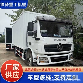 货车非整车;客车非完整车辆;叉车