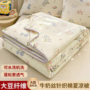 A�ͨᘿ����ı��Cϴ���w�S�ě����W��������{��ĸ�냺ͯ��6