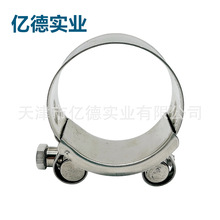 厂家直销欧式不锈钢强力拷贝林喉箍 真空卡箍 弹簧箍 蝶形抱箍