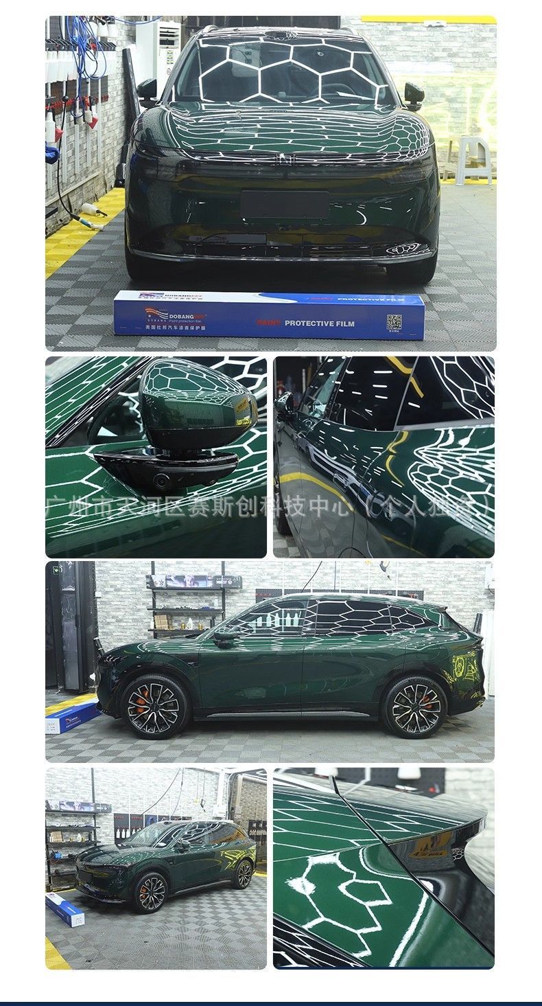 Imported Tpu Invisible Car Paint Protection Film, Tpu Car Film, Full Car Transparent Protective Film, Anti-Scratch Car Film