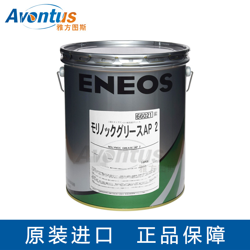 极压耐负荷润滑脂 ENEOS/引能仕 MOLYNOC GREASE AP 2 16KG