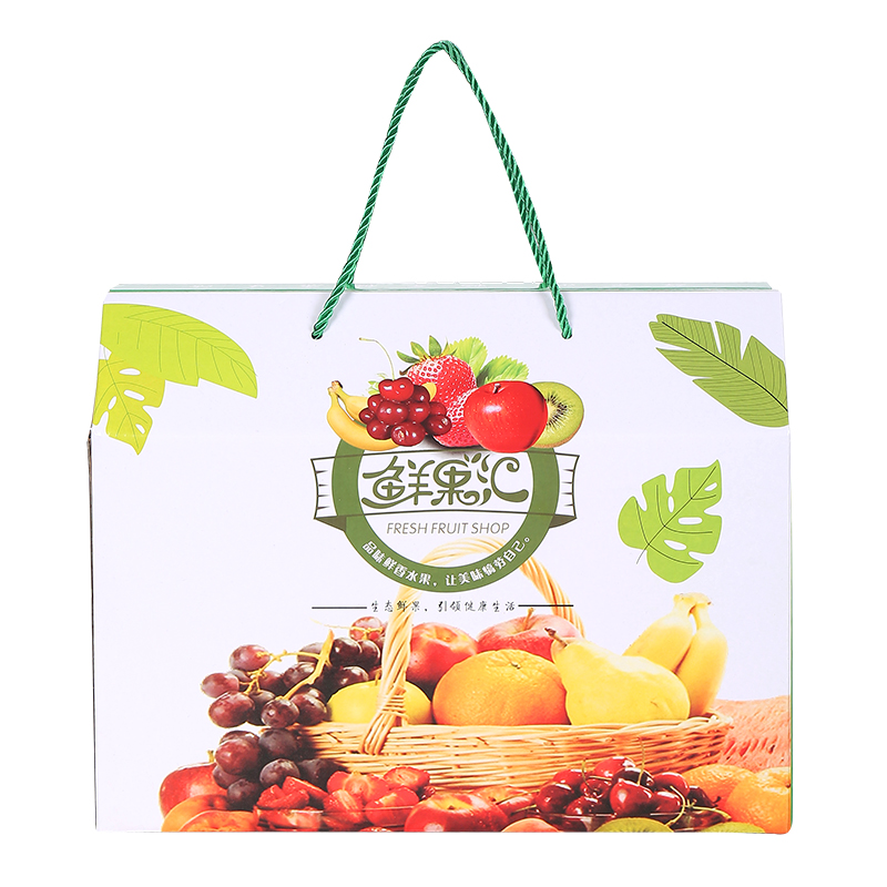 Caja de frutas, caja de regalo, caja de regalo de embalaje, caja de regalo de manzana general, caja vacía de uvas, centímetros personalizados, LOGO