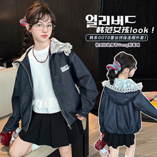 女童蕾丝连帽牛仔服春秋新款中大童设计感韩版牛仔外套跨境儿童装