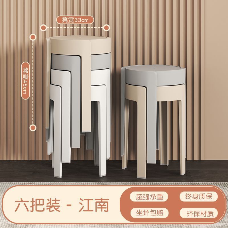 [특대 스툴킹 실제 무게 1.8kg ] 6개 팩 - 강남