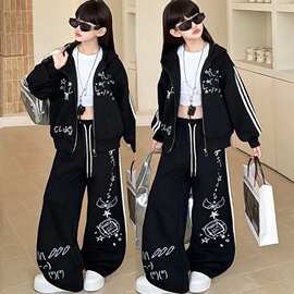 女童春秋套装时尚新款中大童兔耳朵连帽外套阔腿裤休闲运动服童装