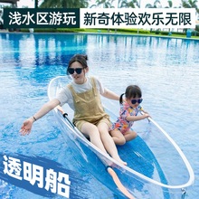 �W�t͸����ˮ�ϲ�����PC����С����Ӿ��Ƥ��ͧ��Ƥͧ��߅���մ�