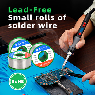 Lead Free Solder Wire Sn99.3Cu0.7 Rosin Core No - Clean