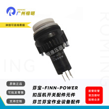 ���m�Ҍ�ԭ�b�ۉ��C�_�P����ۉ��_�Ͽ�����������_�P�����I���o