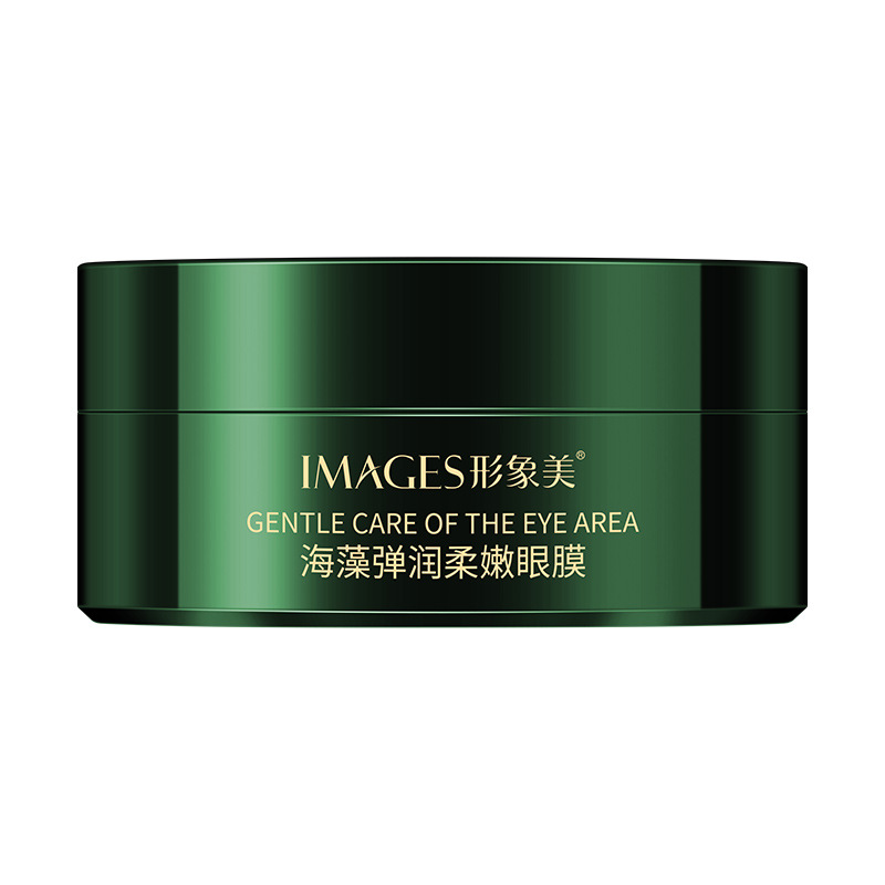 Imagen Belleza Mascarilla de ojos de algas marinas doradas suaviza e hidrata e hidrata para mejorar las ojeras y reducir las líneas de los ojos Mascarilla de ojos
