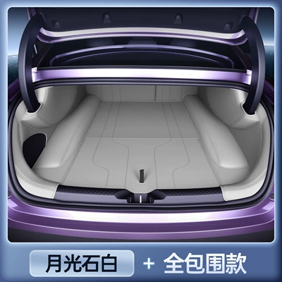 Trunk Mat Deep Blue L06, Full Surround Trunk - zhenxuan-moonstone-white-all-inclusive-trunk-mat-anti-fouling-and-anti-wrinkle-dark-blue-l06
