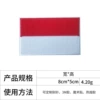 Indonesia* Velcro [Rough surface 0.1 yuan each]