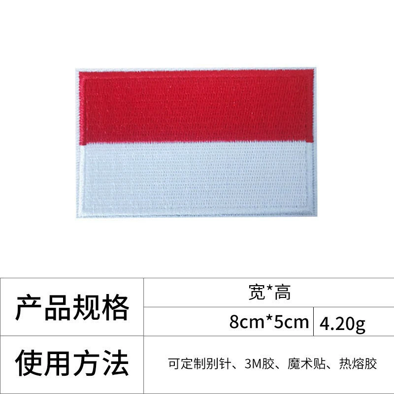 Браслет на запястье с Velcro, рюкзак, квадратная нашивка, шляпа, нашивка, с вышивкой