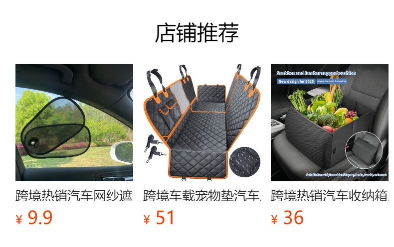 Cross-Border Car Snow Cover, Anti-Snow and Anti-Freeze Half-Cover Car Cover, Magnetic Thickened Oxford Cloth Car Snow Cover Wholesale